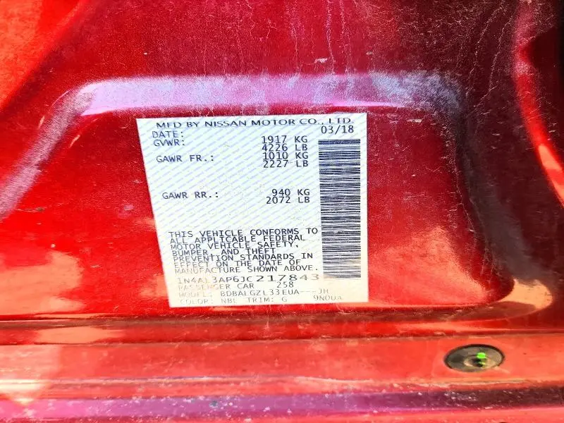 2018 NISSAN ALTIMA 2.5  