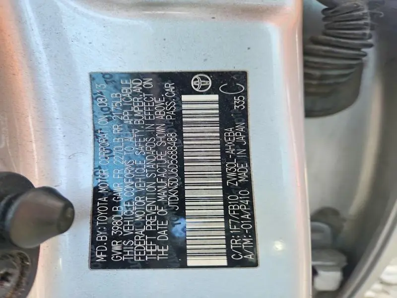 2013 TOYOTA PRIUS TWO  