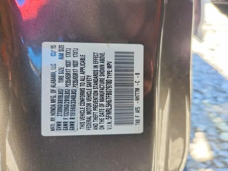 2015 HONDA ODYSSEY EXL  