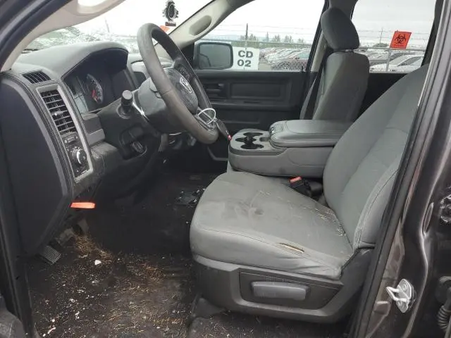 2017 RAM 1500 ST  