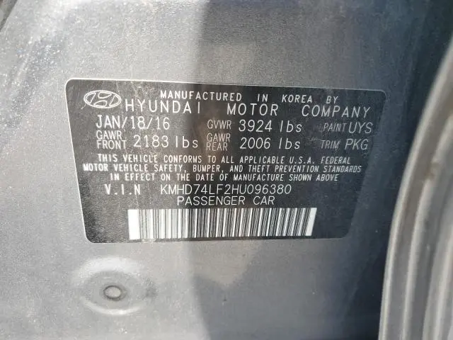 2017 HYUNDAI ELANTRA SE