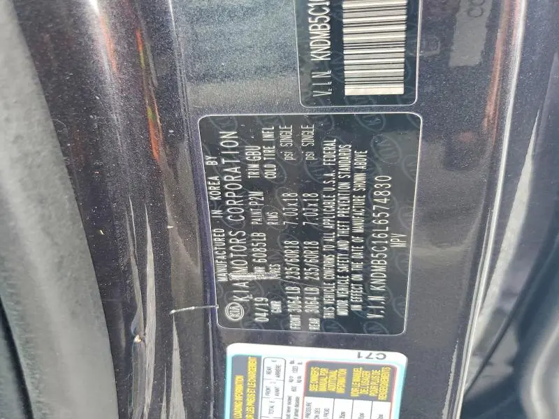 2020 KIA SEDONA EX  