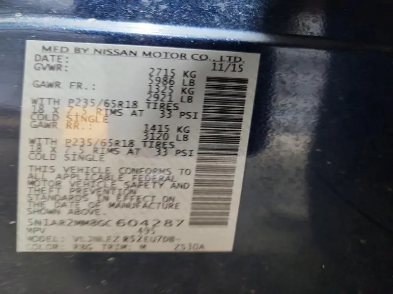 2016 NISSAN PATHFINDER SV  