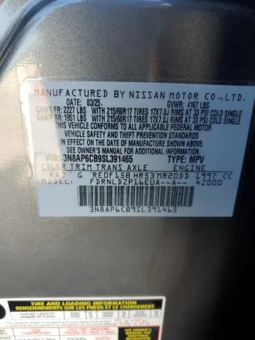 2025 NISSAN KICKS SV  