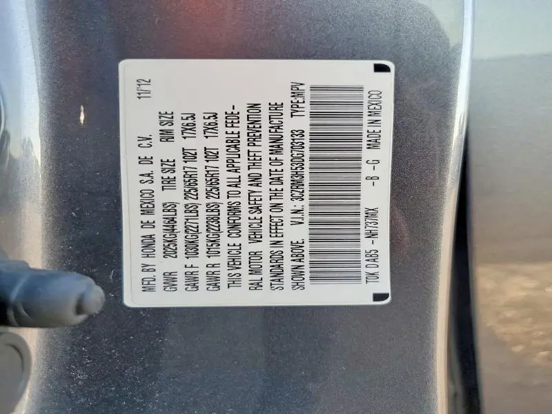 2013 HONDA CR-V EX  