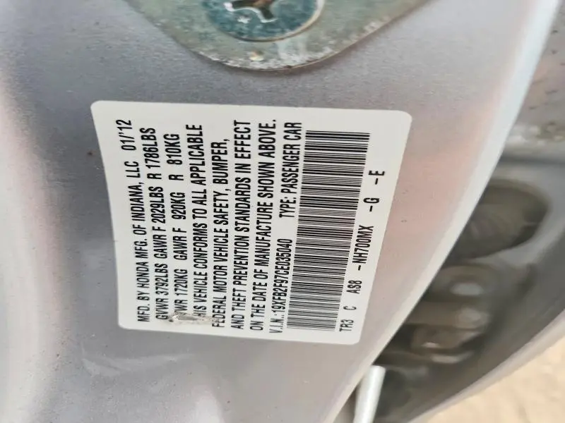2012 HONDA CIVIC EXL  