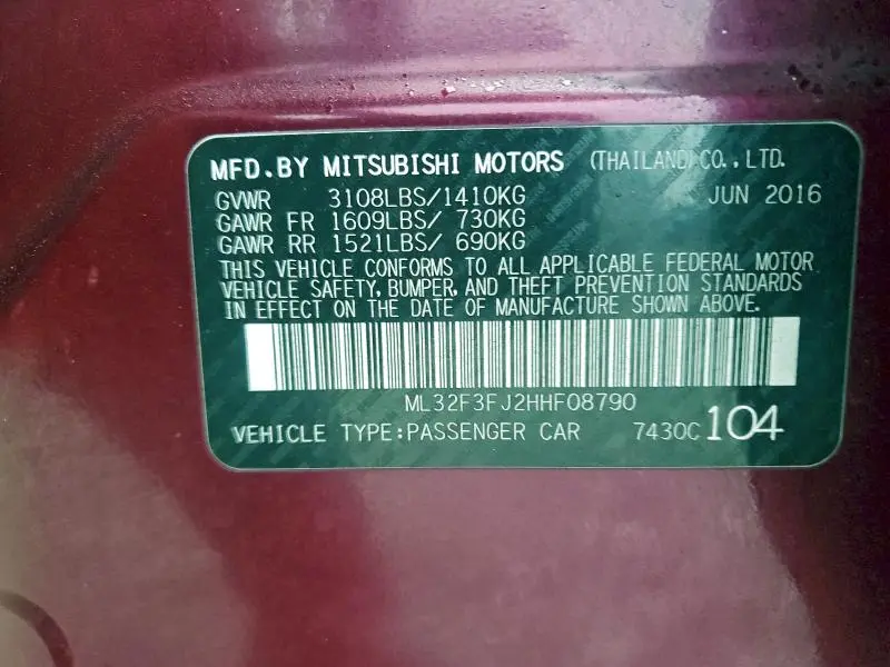 2017 MITSUBISHI MIRAGE G4 ES  