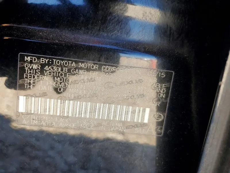 2015 LEXUS IS 250 BASE  