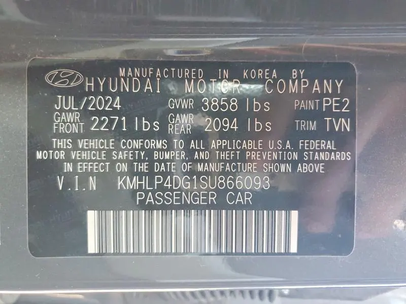 2025 HYUNDAI ELANTRA LIMITED  