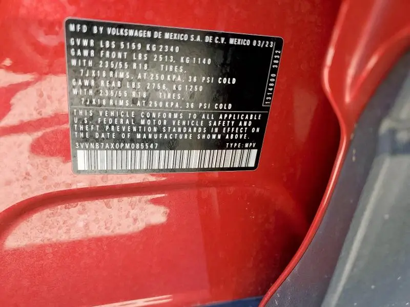 2023 VOLKSWAGEN TIGUAN SE  