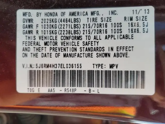 2014 HONDA CR-V LX  
