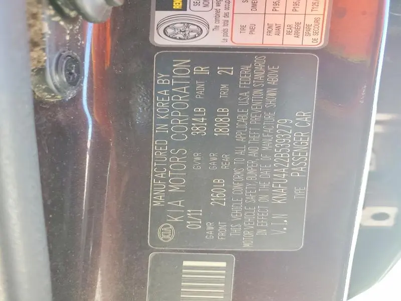 2011 KIA FORTE EX  