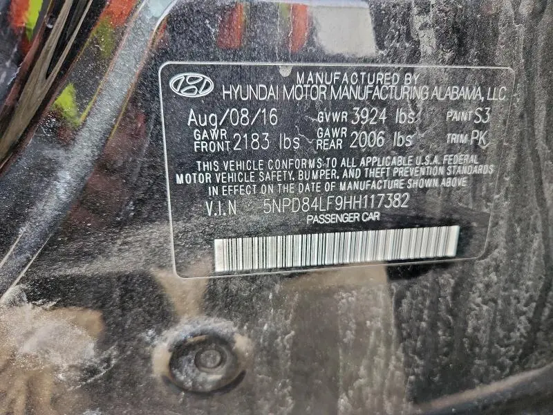 2017 HYUNDAI ELANTRA SE  