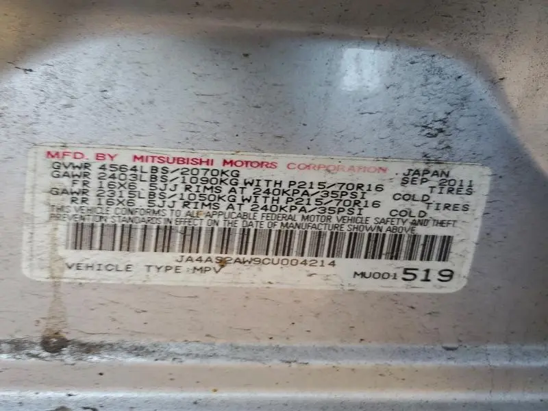 2012 MITSUBISHI OUTLANDER ES  