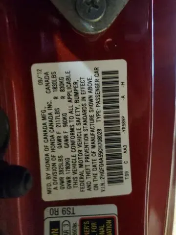 2012 HONDA CIVIC SI