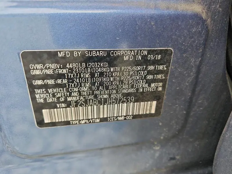 2018 SUBARU FORESTER 2.5I  