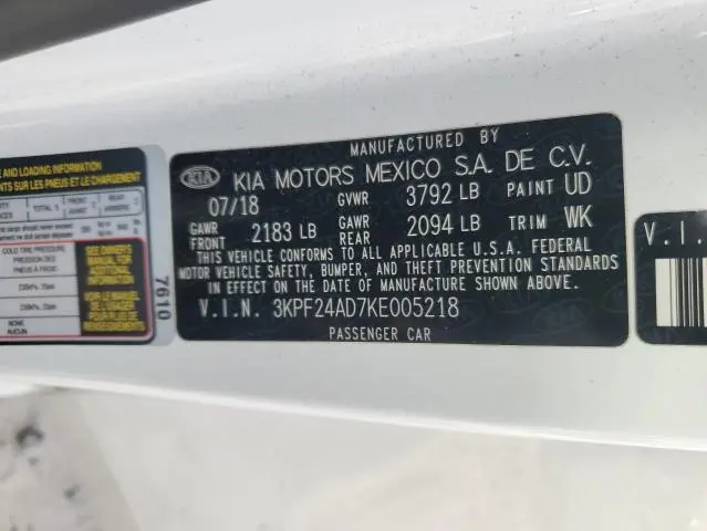 2019 KIA FORTE FE  