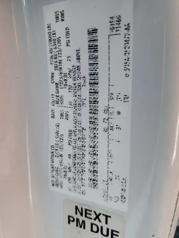 2019 FORD SUPER DUTY F-250 W/S