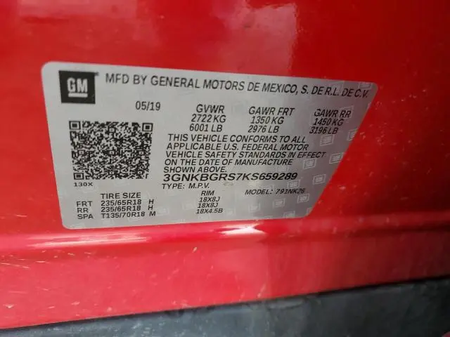 2019 CHEVROLET BLAZER 2LT  