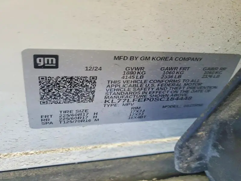 2025 CHEVROLET TRAX LS  