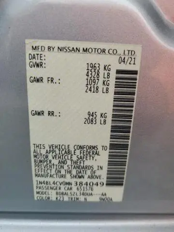 2021 NISSAN ALTIMA SR  