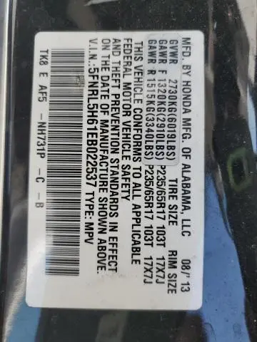 2014 HONDA ODYSSEY EXL  
