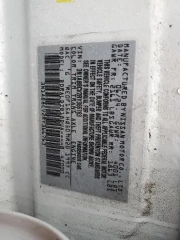 2024 NISSAN SENTRA SV  