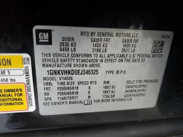 2014 CHEVROLET TRAVERSE LT  
