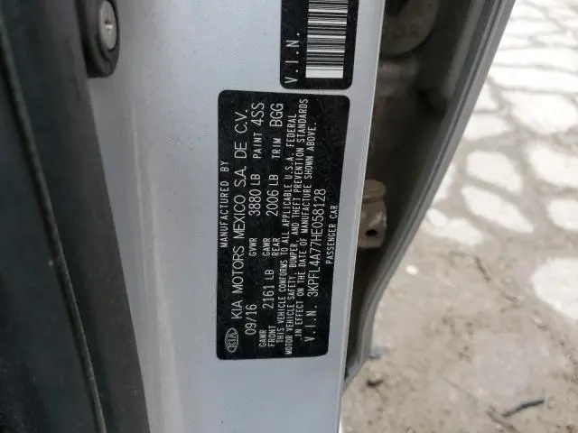 2017 KIA FORTE LX  