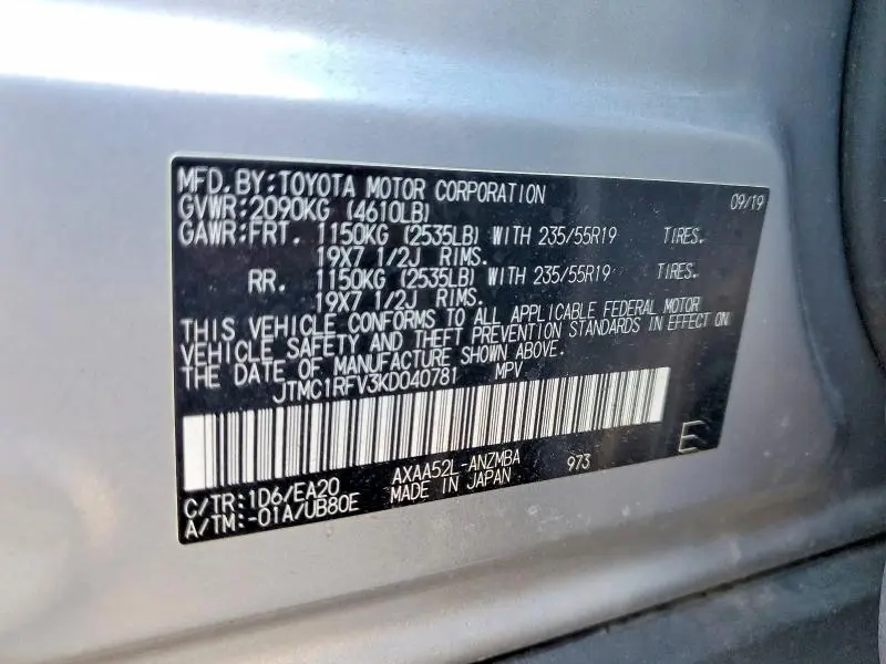 2019 TOYOTA RAV4 XLE PREMIUM  