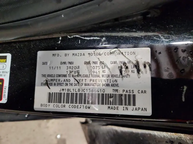 2012 MAZDA 3 I  