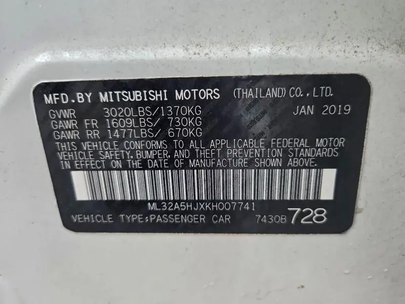 2019 MITSUBISHI MIRAGE LE  