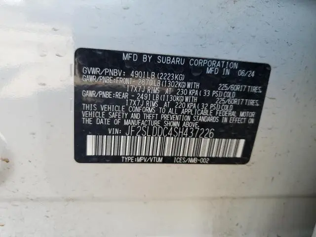 2025 SUBARU FORESTER PREMIUM  