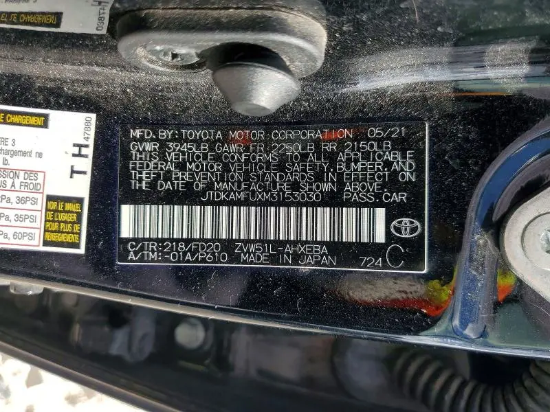 2021 TOYOTA PRIUS LE  