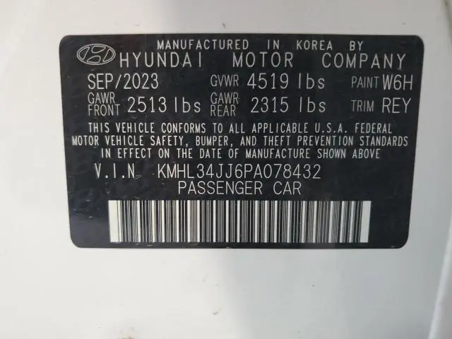 2023 HYUNDAI SONATA HYBRID  