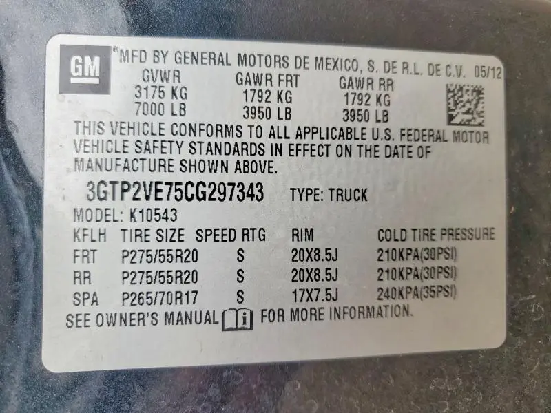 2012 GMC SIERRA K1500 SLE  