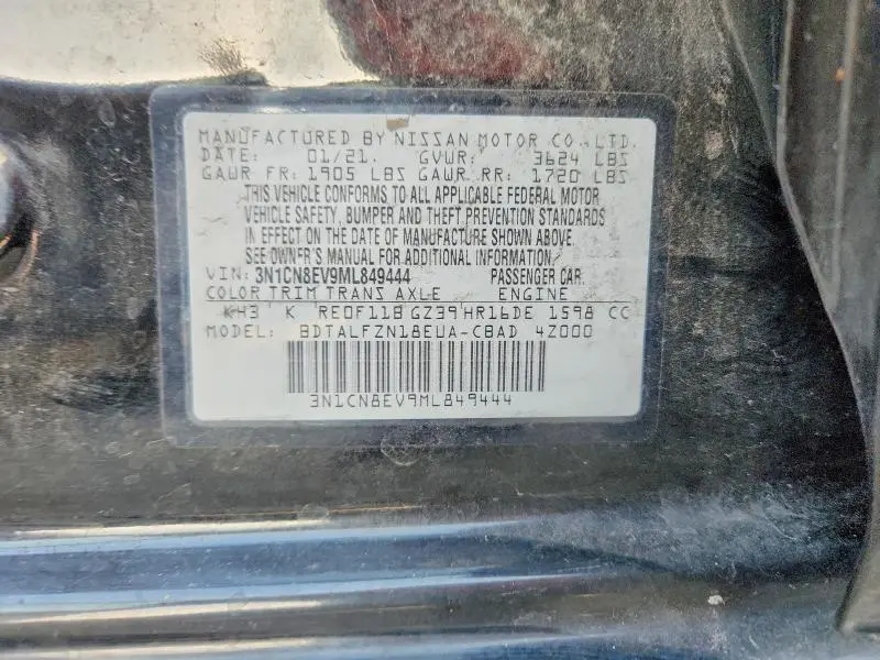 2021 NISSAN VERSA SV  