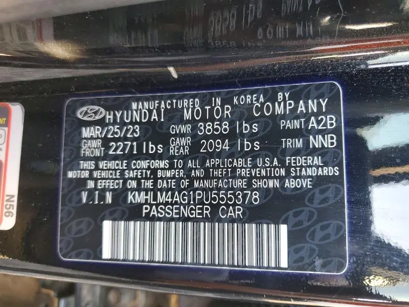 2023 HYUNDAI ELANTRA SEL  