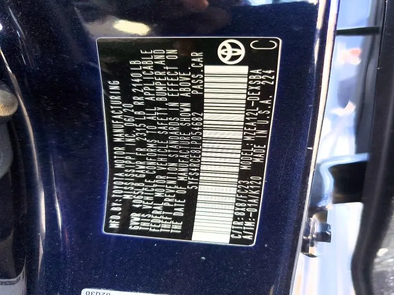 2020 TOYOTA COROLLA SE  