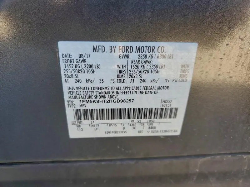 2017 FORD EXPLORER PLATINUM  