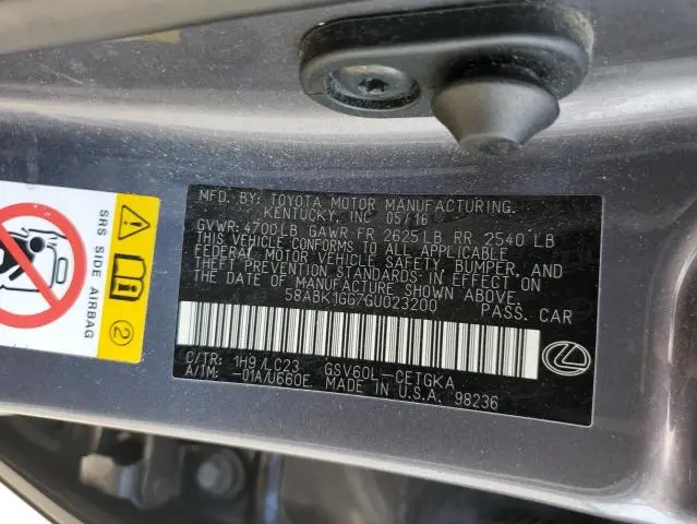 2016 LEXUS ES 350  