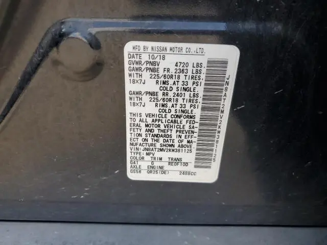 2019 NISSAN ROGUE S  