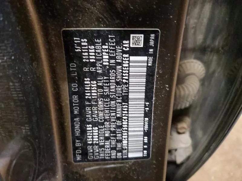 2017 HONDA ACCORD HYBRID EXL  