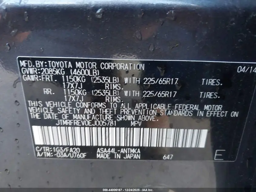 2014 TOYOTA RAV4 XLE