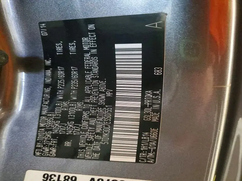 2014 TOYOTA SIENNA XLE 8-PASSENGER  