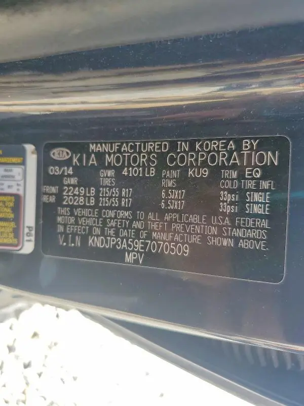 2014 KIA SOUL +  