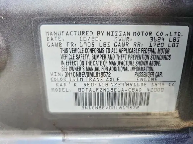 2021 NISSAN VERSA SV  