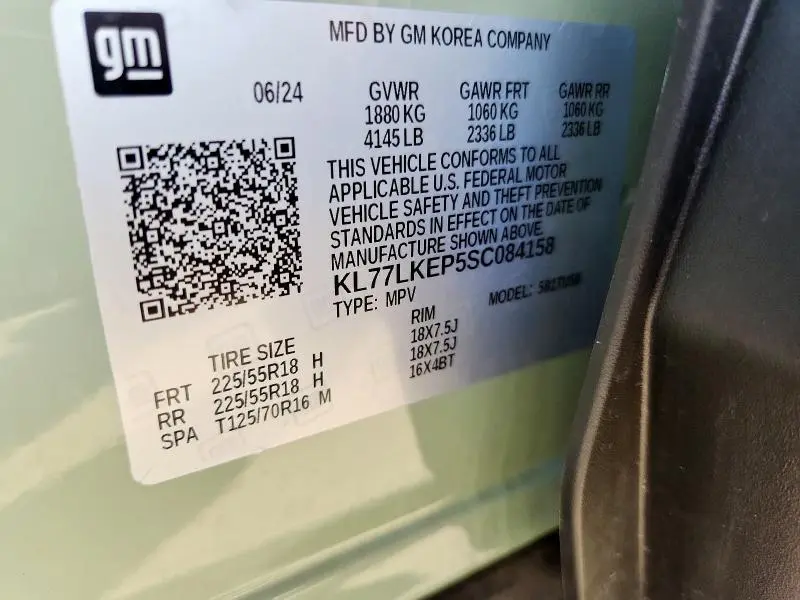 2025 CHEVROLET TRAX ACTIV  