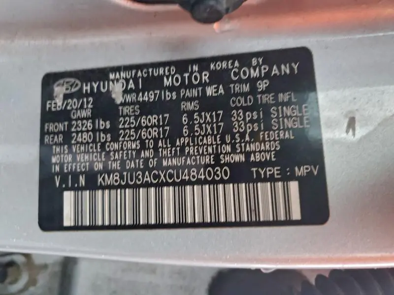 2012 HYUNDAI TUCSON GLS  