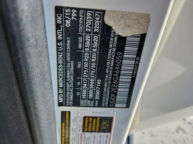 2016 MERCEDES-BENZ GL 350 BLUETEC  